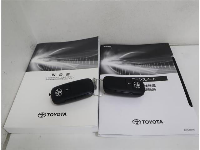 ライズ Ｚ　フルセグ　メモリーナビ　ＤＶＤ再生　ミュージックプレイヤー接続可　衝突被害軽減システム　ＥＴＣ　ドラレコ　ＬＥＤヘッドランプ　ワンオーナー　アイドリングストップ（35枚目）