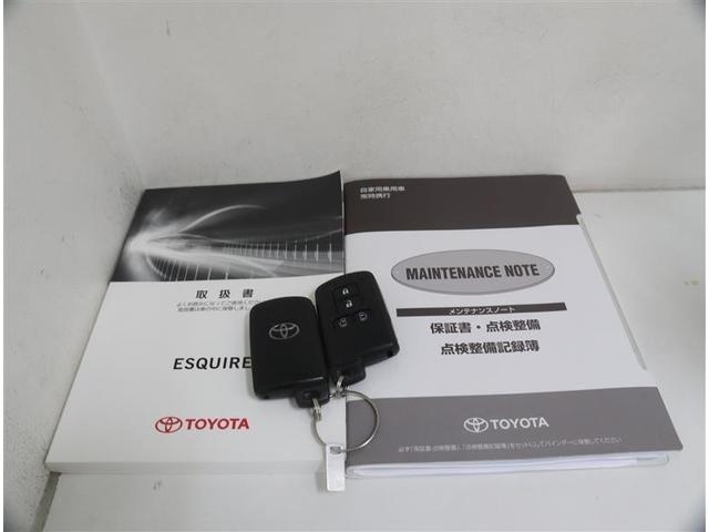 エスクァイア ハイブリッドＧｉ　フルセグ　メモリーナビ　ＤＶＤ再生　ミュージックプレイヤー接続可　後席モニター　バックカメラ　衝突被害軽減システム　ＥＴＣ　両側電動スライド　ＬＥＤヘッドランプ　乗車定員７人　３列シート　ワンオーナー（33枚目）