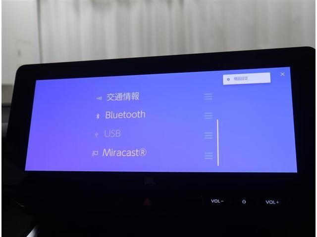 ハリアーハイブリッド Z サンルーフ 4WD フルセグ メモリーナビ ミュージックプレイヤー接続可 バックカメラ 衝突被害軽減システム ETC ドラレコ LEDヘッドランプ ワンオーナー(17枚目)