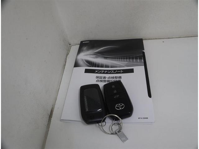 ハリアーハイブリッド Z サンルーフ 4WD フルセグ メモリーナビ ミュージックプレイヤー接続可 バックカメラ 衝突被害軽減システム ETC ドラレコ LEDヘッドランプ ワンオーナー(40枚目)