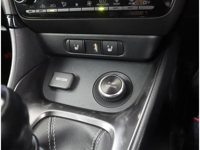 �t�r�a�\�P�b�g������܂�