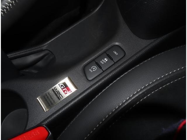 �A�C�h�����O�X�g�b�v�ŔR�������