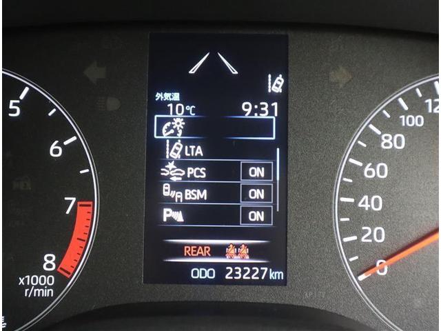 �Ԑ���E�x�񑕒u�@�Փ˔�Q�y���u���[�L�@�N���A�����X�\�i�[�@�\�����S�����ł��B