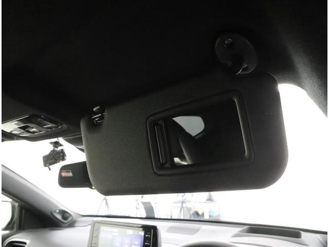 �T���o�C�U�[�ɂ̓~���[���t���Ă���̂Őg�����Ȃ݃`�F�b�N���o���܂�