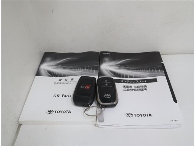 �����e�i���X�m�[�g�t���ł��B�ߋ��̐����L�^���m�F������A���Ԃ̏󋵂ɂ��������������邱�Ƃɖ𗧂��܂��B