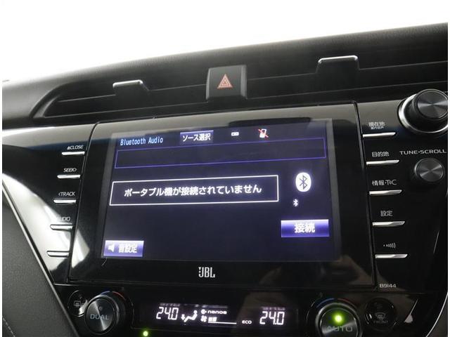 カムリ ＷＳレザーパッケージ　フルセグ　メモリーナビ　ＤＶＤ再生　ミュージックプレイヤー接続可　バックカメラ　衝突被害軽減システム　ＥＴＣ　ドラレコ　ＬＥＤヘッドランプ　記録簿（13枚目）