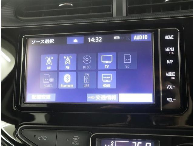 アクア S フルセグ メモリーナビ DVD再生 ミュージックプレイヤー接続可 ETC ワンオーナー 記録簿(14枚目)
