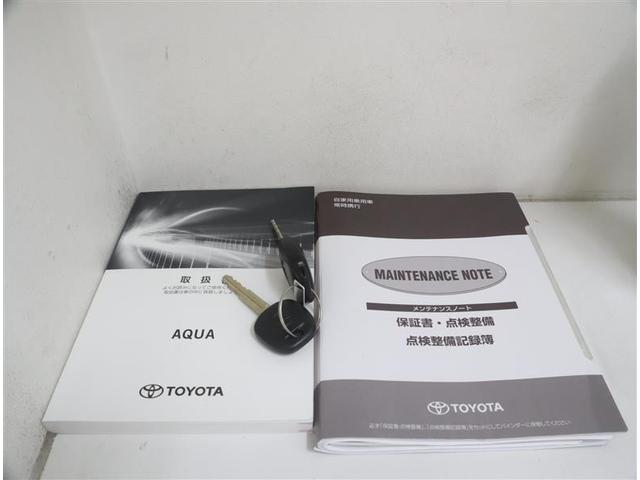 アクア S フルセグ メモリーナビ DVD再生 ミュージックプレイヤー接続可 ETC ワンオーナー 記録簿(31枚目)