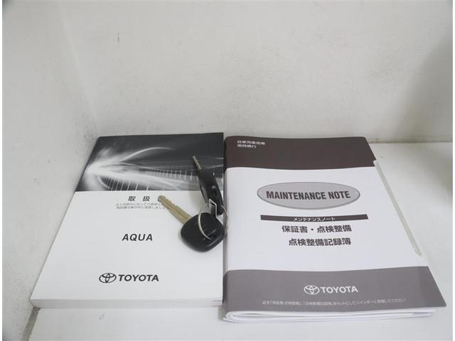 アクア S フルセグ メモリーナビ DVD再生 ミュージックプレイヤー接続可 ETC ワンオーナー 記録簿(33枚目)