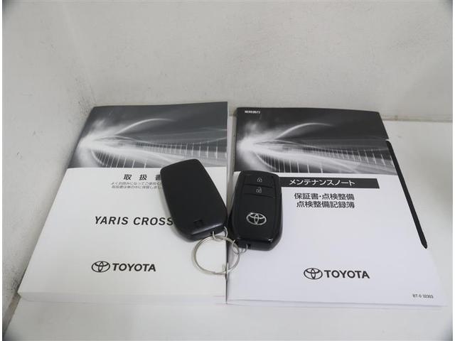 ヤリスクロス ハイブリッドG メモリーナビ ミュージックプレイヤー接続可 バックカメラ 衝突被害軽減システム ETC LEDヘッドランプ ワンオーナー(36枚目)