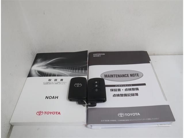 ノア Ｓｉ　フルセグ　メモリーナビ　ＤＶＤ再生　バックカメラ　衝突被害軽減システム　ＥＴＣ　ドラレコ　電動スライドドア　ＬＥＤヘッドランプ　ウオークスルー　乗車定員８人　３列シート（32枚目）