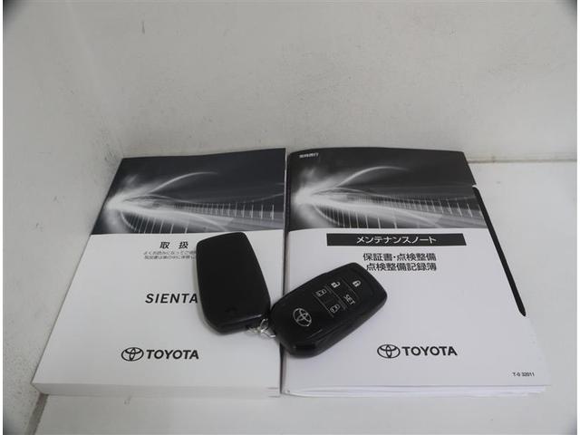 シエンタ ハイブリッド　Ｇ　セーフティーエディション　フルセグ　メモリーナビ　ＤＶＤ再生　ミュージックプレイヤー接続可　バックカメラ　衝突被害軽減システム　ＥＴＣ　ドラレコ　両側電動スライド　ＬＥＤヘッドランプ　ウオークスルー　乗車定員７人　３列シート（37枚目）