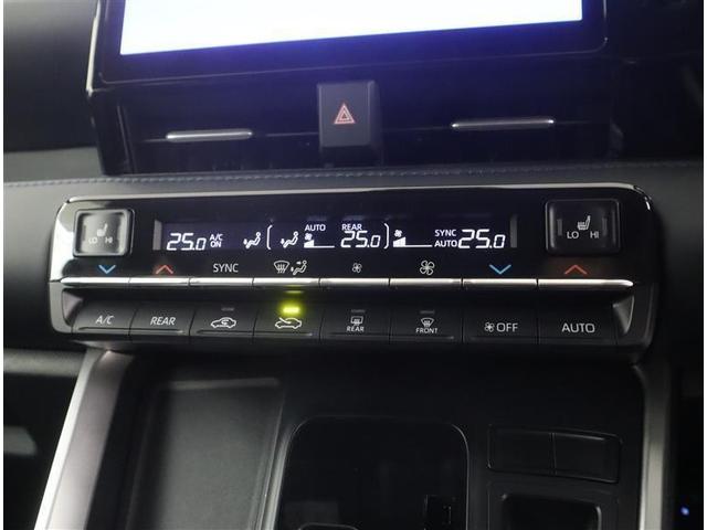 ヴォクシー Ｓ－Ｚ　フルセグ　メモリーナビ　ＤＶＤ再生　後席モニター　バックカメラ　衝突被害軽減システム　ＥＴＣ　両側電動スライド　ＬＥＤヘッドランプ　ウオークスルー　乗車定員７人　３列シート　ワンオーナー（18枚目）