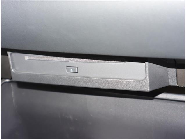 ヴォクシー Ｓ－Ｚ　フルセグ　メモリーナビ　ＤＶＤ再生　後席モニター　バックカメラ　衝突被害軽減システム　ＥＴＣ　両側電動スライド　ＬＥＤヘッドランプ　ウオークスルー　乗車定員７人　３列シート　ワンオーナー（21枚目）