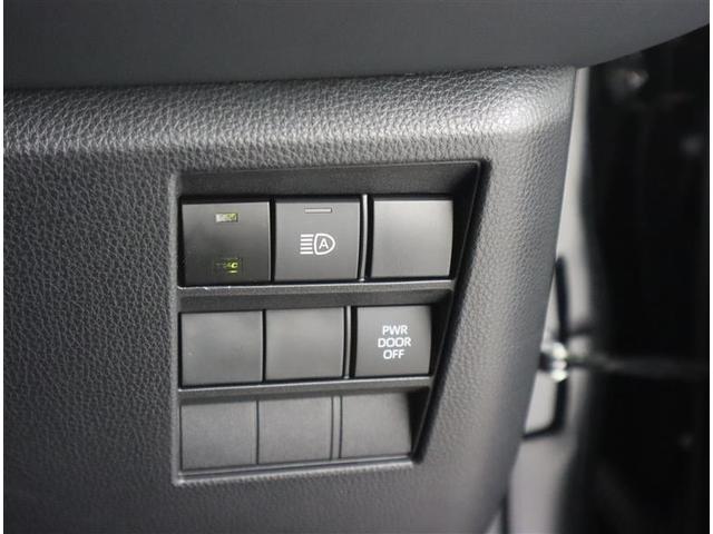 ヴォクシー Ｓ－Ｚ　フルセグ　メモリーナビ　ＤＶＤ再生　後席モニター　バックカメラ　衝突被害軽減システム　ＥＴＣ　両側電動スライド　ＬＥＤヘッドランプ　ウオークスルー　乗車定員７人　３列シート　ワンオーナー（29枚目）