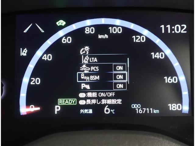 ヤリスクロス ハイブリッドＺ　メモリーナビ　ミュージックプレイヤー接続可　バックカメラ　☆衝突軽減装置付き　ペダル踏み間違い装置付き　ワンオーナー車（22枚目）