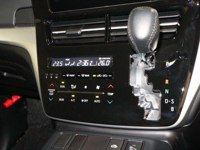 アエラス プレミアム T-Value認定車 ETC(14枚目)