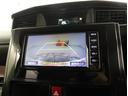バックガイドモニターで、後方を確認しながら安心して駐車することができます。運転初心者も熟練者も必須の機能ですよ!