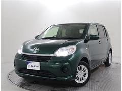 Υȥ西ǥ顼ˤݾڤ󥰥ݾڤǯ̵ǤĤޤѤˤƺ磳ǯ֤ޤǱĹǤޤ 3