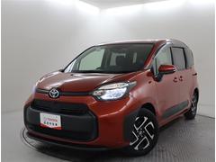 礭ž⤷䤹ȥ󥸤¿̤ǡɤˤⵤäƤ뤪֤Ǥ 3