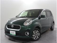 ҤǤϤͤȤʤդ礤򤵤ĺٶܸ塦ʼˡԡɡ졦²λˤǡˤ긽֤γǧŹƬˤƤΤϤǤ뤪ͤ¤餻ĺޤ 2