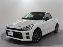 ���ҤǤϡ��ᵦ���ܣ�������塦ʼ�ˡ����ԡ����ɡ����졦�²λ��ˤ����ǡ�����Ź�ˤ�긽�֤γ�ǧ�������Ϥ����Ǥ��뤪���ͤ������¤餻��ĺ���ޤ����ޤ�ž�䡦͢����Ū��Ʊ�ȼ��ͤؤ�����ϹԤäƤ���ޤ��� 3