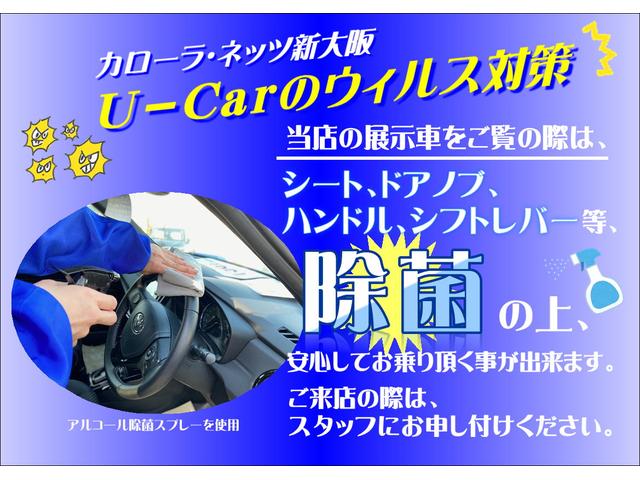 A メモリーナビ フルセグ(3枚目)