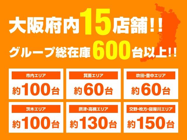 カスタムG-T 衝突被害軽減ブレーキ TOYOTA認定中古車 当社下取ワンオーナー 純正メモリーナビ バックカメラ クルーズコントロール スマートキー(29枚目)