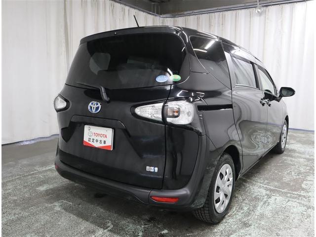 ハイブリッドX TOYOTA認定中古車 メモリーナビ バックカメラ ワンセグTV ETC 7人乗り(4枚目)