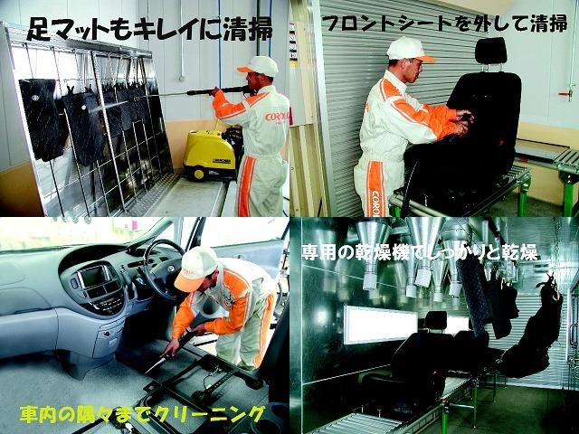 ハイブリッドX TOYOTA認定中古車 メモリーナビ バックカメラ ワンセグTV ETC 7人乗り(32枚目)