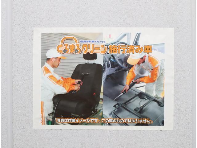 カスタムG-T 衝突被害軽減ブレーキ TOYOTA認定中古車 当社下取ワンオーナー 純正メモリーナビ バックカメラ フルセグTV 両側電動スライドドア スマートキー クルーズコントロール ETC(25枚目)