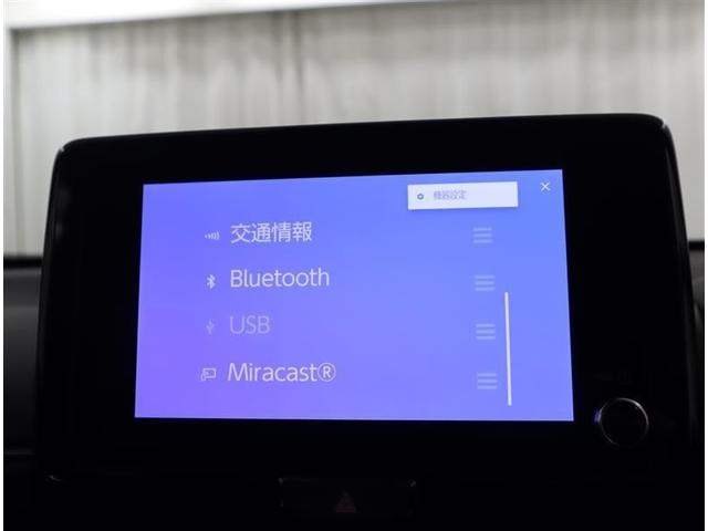 ヤリスクロス ハイブリッドＺ　当社下取りワンオーナー　ＴＯＹＯＴＡ認定中古車　フルセグ　ミュージックプレイヤー接続可　バックカメラ　トヨタセーフティセンス　ＥＴＣ　ドライブレコーダー（13枚目）