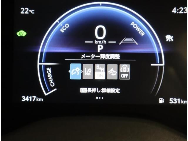 ヤリスクロス ハイブリッドＺ　当社下取りワンオーナー　ＴＯＹＯＴＡ認定中古車　フルセグ　ミュージックプレイヤー接続可　バックカメラ　トヨタセーフティセンス　ＥＴＣ　ドライブレコーダー（21枚目）