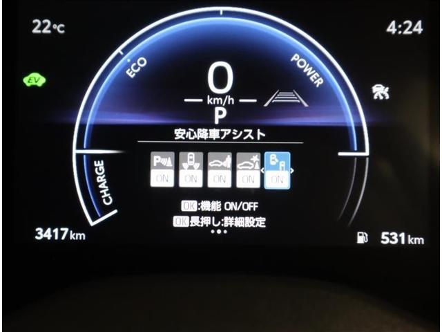 ヤリスクロス ハイブリッドＺ　当社下取りワンオーナー　ＴＯＹＯＴＡ認定中古車　フルセグ　ミュージックプレイヤー接続可　バックカメラ　トヨタセーフティセンス　ＥＴＣ　ドライブレコーダー（22枚目）