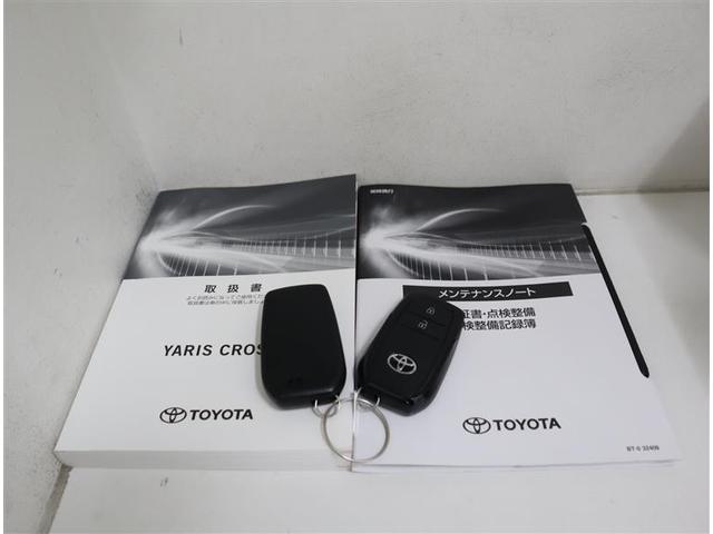 ヤリスクロス ハイブリッドＺ　当社下取りワンオーナー　ＴＯＹＯＴＡ認定中古車　フルセグ　ミュージックプレイヤー接続可　バックカメラ　トヨタセーフティセンス　ＥＴＣ　ドライブレコーダー（38枚目）