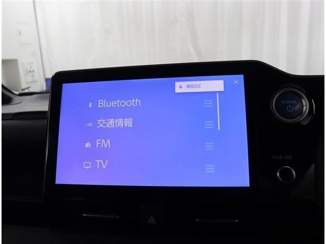 ヴォクシー ハイブリッドＳ－Ｚ　当社下取りワンオーナー　ＴＯＹＯＴＡ認定中古車　フルセグ　メモリーナビ　後席モニター　バックカメラ　ＥＴＣ　両側電動スライド　ＬＥＤヘッドランプ　クルーズコントロール　快適利便パッケージＨｉｇｈ（12枚目）