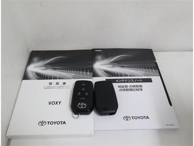 ヴォクシー ハイブリッドＳ－Ｚ　当社下取りワンオーナー　ＴＯＹＯＴＡ認定中古車　フルセグ　メモリーナビ　後席モニター　バックカメラ　ＥＴＣ　両側電動スライド　ＬＥＤヘッドランプ　クルーズコントロール　快適利便パッケージＨｉｇｈ（37枚目）