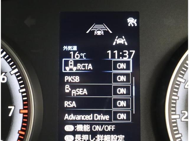 ノア S-G 当社下取りワンオーナー TOYOTA認定中古車 10.5インチディスプレイオーディオPlusナビ フルセグ バックカメラ トヨタセーフティセンス ETC ドラレコ 両側電動スライド LEDヘッドランプ(21枚目)