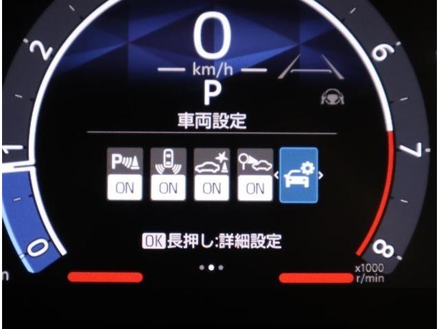 シエンタ Ｚ　当社下取りワンオーナー　ＴＯＹＯＴＡ認定中古車　フルセグ　ディス王令オーディオ　パノラミックビューモニター　プリクラッシュセーフティ　ＥＴＣ　ドラレコ　両側電動スライドドア（22枚目）