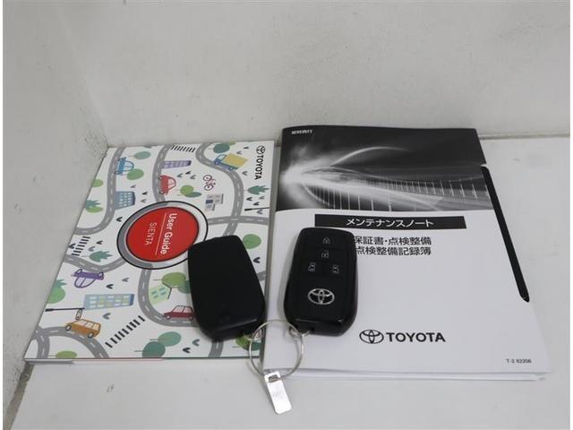 シエンタ Ｚ　当社下取りワンオーナー　ＴＯＹＯＴＡ認定中古車　フルセグ　ディス王令オーディオ　パノラミックビューモニター　プリクラッシュセーフティ　ＥＴＣ　ドラレコ　両側電動スライドドア（38枚目）