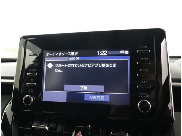 カローラクロス ハイブリッド　Ｚ　当社下取りワンオーナー　ＴＯＹＯＴＡ認定中古車　ディスプレイオーディオ　フルセグ　バックカメラ　トヨタセーフティセンス　ＥＴＣ　シートヒーラー　レーダークルーズコントロール　電動リアゲート（10枚目）