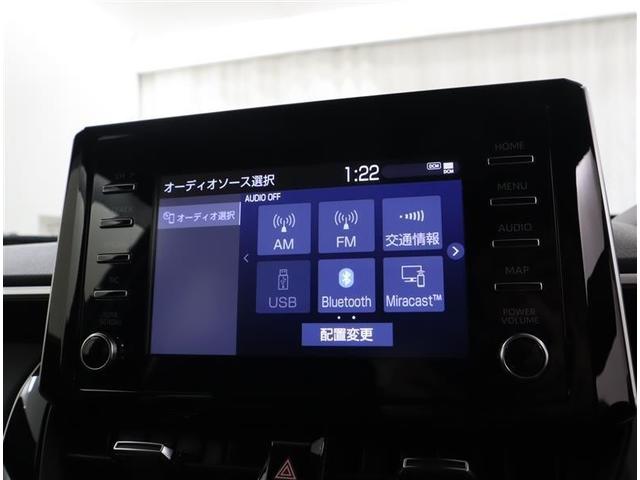 カローラクロス ハイブリッド　Ｚ　当社下取りワンオーナー　ＴＯＹＯＴＡ認定中古車　ディスプレイオーディオ　フルセグ　バックカメラ　トヨタセーフティセンス　ＥＴＣ　シートヒーラー　レーダークルーズコントロール　電動リアゲート（11枚目）