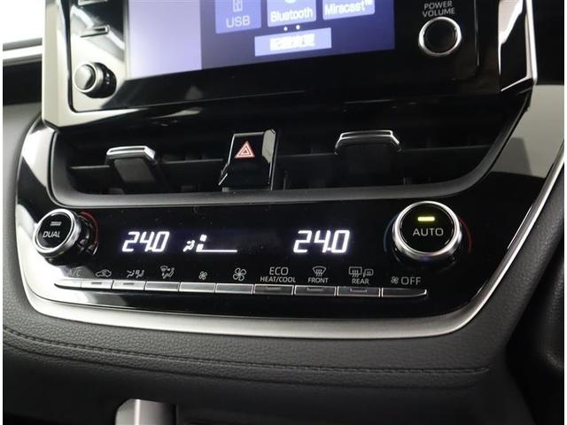 カローラクロス ハイブリッド　Ｚ　当社下取りワンオーナー　ＴＯＹＯＴＡ認定中古車　ディスプレイオーディオ　フルセグ　バックカメラ　トヨタセーフティセンス　ＥＴＣ　シートヒーラー　レーダークルーズコントロール　電動リアゲート（15枚目）