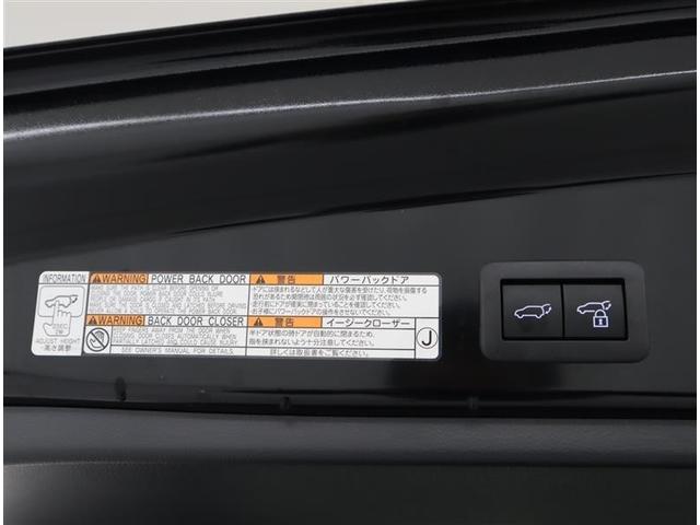 カローラクロス ハイブリッド　Ｚ　当社下取りワンオーナー　ＴＯＹＯＴＡ認定中古車　ディスプレイオーディオ　フルセグ　バックカメラ　トヨタセーフティセンス　ＥＴＣ　シートヒーラー　レーダークルーズコントロール　電動リアゲート（20枚目）
