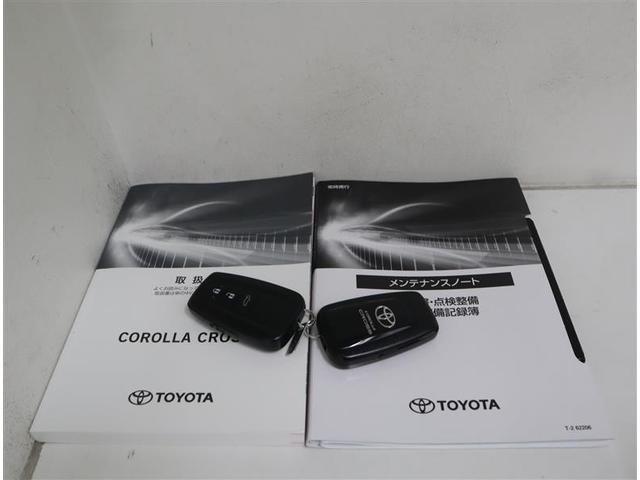 カローラクロス ハイブリッド　Ｚ　当社下取りワンオーナー　ＴＯＹＯＴＡ認定中古車　ディスプレイオーディオ　フルセグ　バックカメラ　トヨタセーフティセンス　ＥＴＣ　シートヒーラー　レーダークルーズコントロール　電動リアゲート（39枚目）