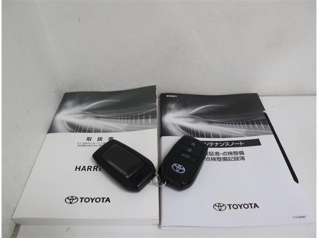 ハリアーハイブリッド Ｚ　レザーパッケージ　当社下取りワンオーナー　ＴＯＹＯＴＡ認定中古車　フルセグ　メモリーナビ　ミュージックプレイヤー接続可　バックカメラ　衝突被害軽減システム　ＥＴＣ　ドラレコ　ＬＥＤヘッドランプ　ワンオーナー　記録簿（40枚目）