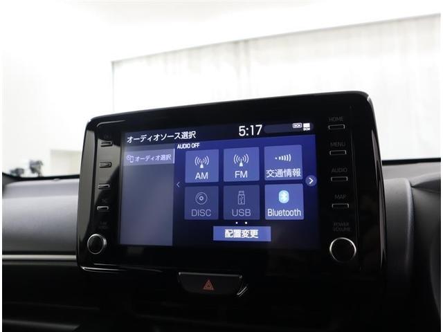 ヤリス ハイブリッドＧ　当社下取りワンオーナー車　ＴＯＹＯＴＡ認定中古車　ディスプレイオーディオ　ＤＶＤ再生　ミュージックプレイヤー接続可　バックカメラ　衝突被害軽減システム　ドラレコ　ＬＥＤヘッドランプ　ワンオーナー（12枚目）