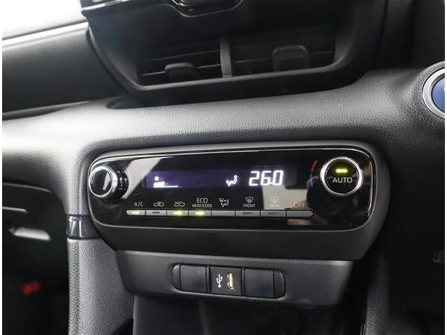 ヤリス ハイブリッドＧ　当社下取りワンオーナー車　ＴＯＹＯＴＡ認定中古車　ディスプレイオーディオ　ＤＶＤ再生　ミュージックプレイヤー接続可　バックカメラ　衝突被害軽減システム　ドラレコ　ＬＥＤヘッドランプ　ワンオーナー（14枚目）