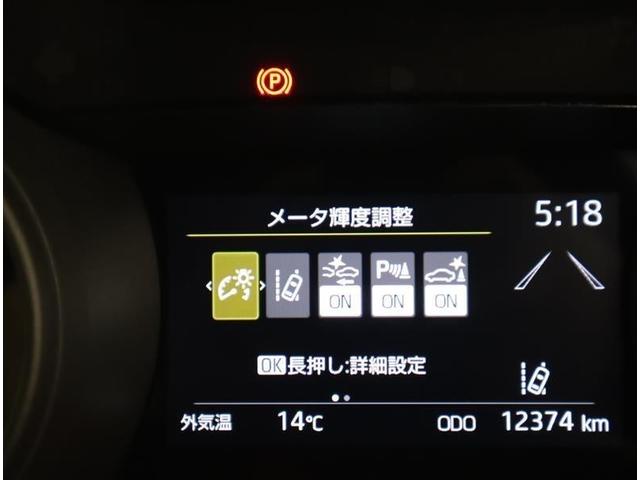 ヤリス ハイブリッドＧ　当社下取りワンオーナー車　ＴＯＹＯＴＡ認定中古車　ディスプレイオーディオ　ＤＶＤ再生　ミュージックプレイヤー接続可　バックカメラ　衝突被害軽減システム　ドラレコ　ＬＥＤヘッドランプ　ワンオーナー（20枚目）