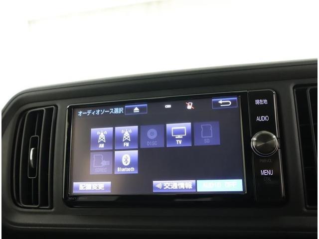 パッソ X LパッケージS 当社下取りワンオーナー TOYOTA認定中古車 フルセグ メモリーナビ DVD再生 ミュージックプレイヤー接続可 バックカメラ 衝突被害軽減システム ETC LEDヘッドランプ(12枚目)